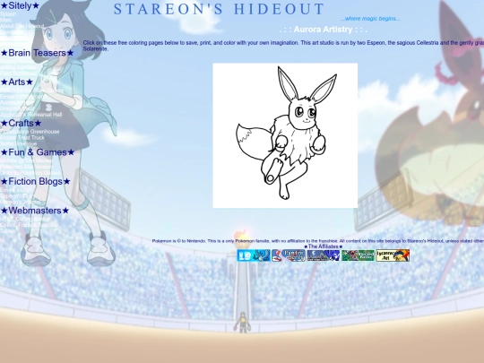 artistry screenshot