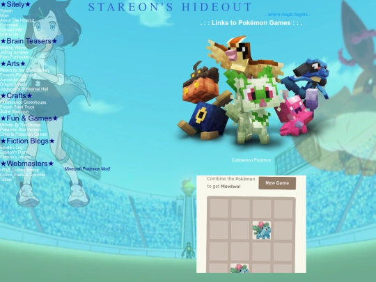 games screenshot