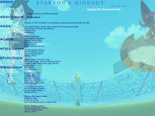 hall screenshot