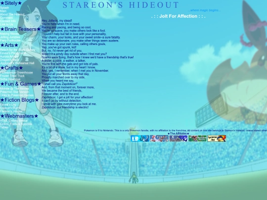 jolt_for_affection screenshot