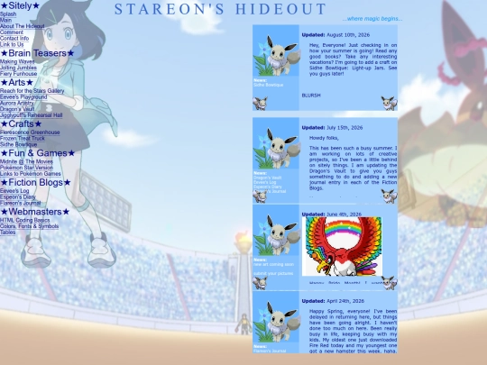 main screenshot