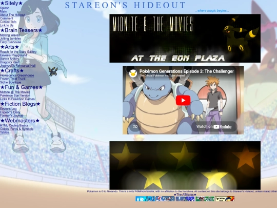 movies screenshot