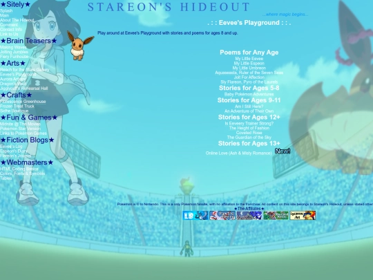 playground screenshot