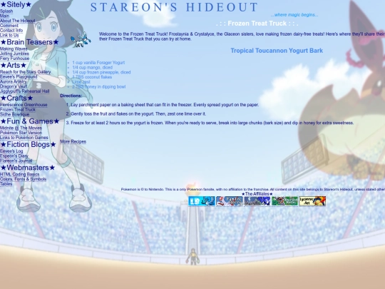 treat screenshot