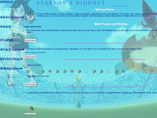 waves screenshot