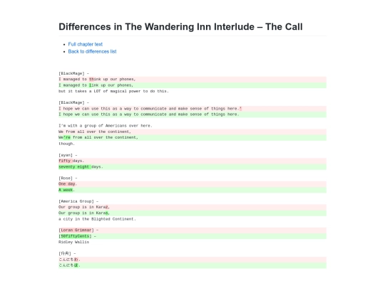 diffs/interlude-2 screenshot