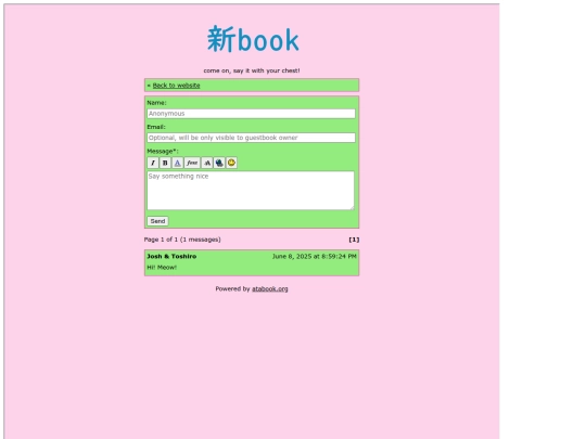 guestbook/guestbook screenshot