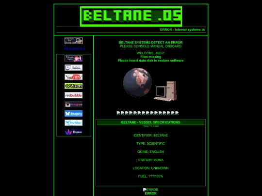 Retry screenshot