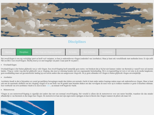 disciplines screenshot