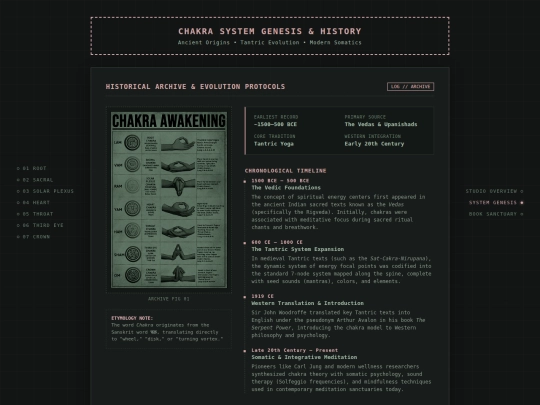history screenshot