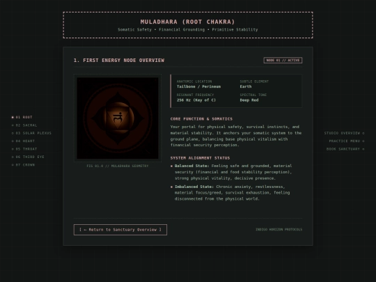 root screenshot