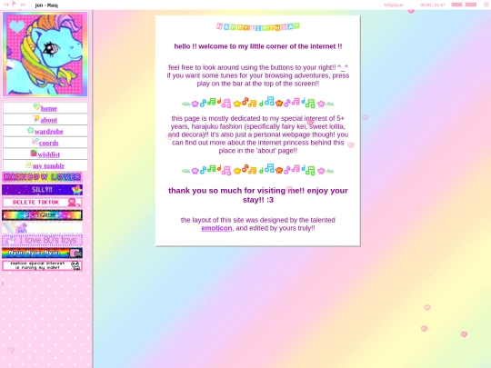 archive screenshot