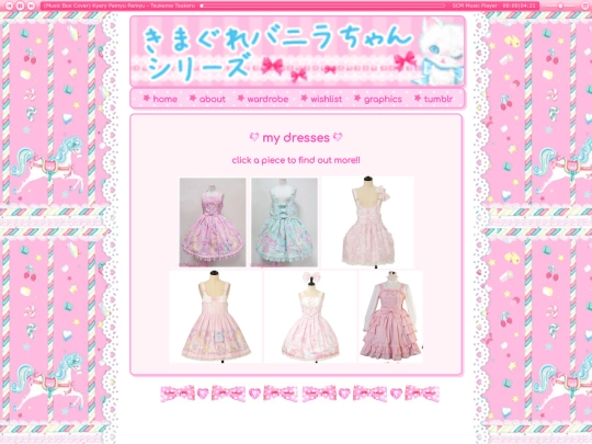 dress screenshot