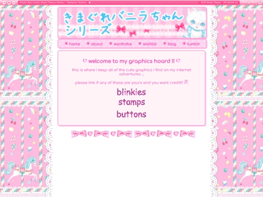 graphics screenshot