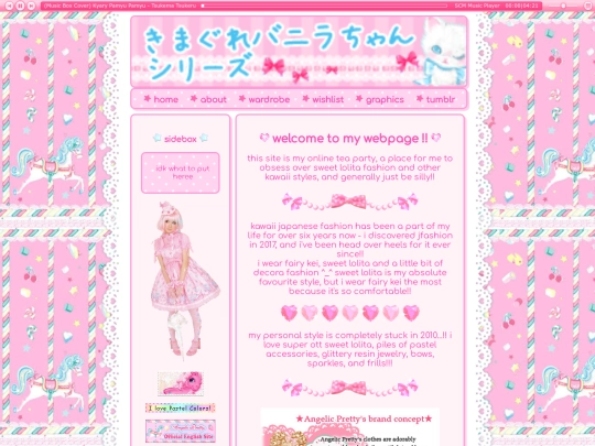 homepage screenshot