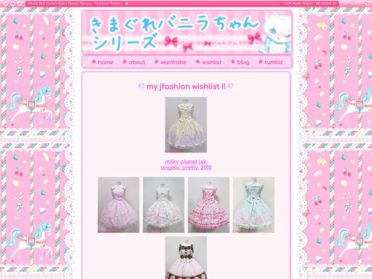 testing screenshot
