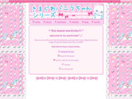 wardrobe screenshot