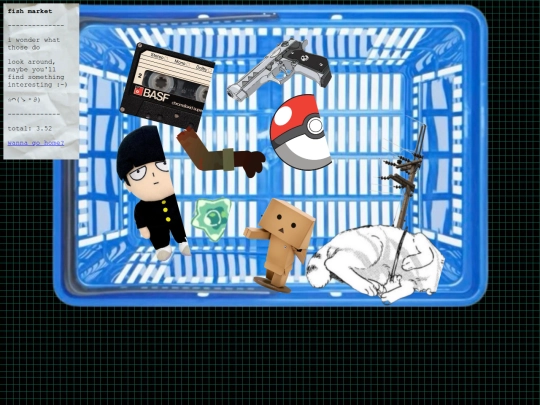 interests2 screenshot