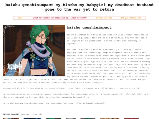 codhs/baizhu screenshot