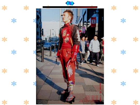 magazine screenshot