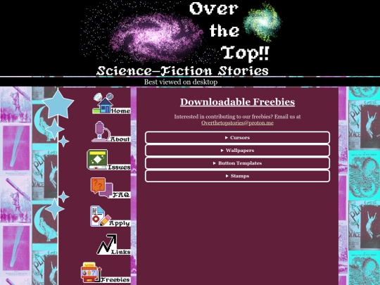 freebies screenshot