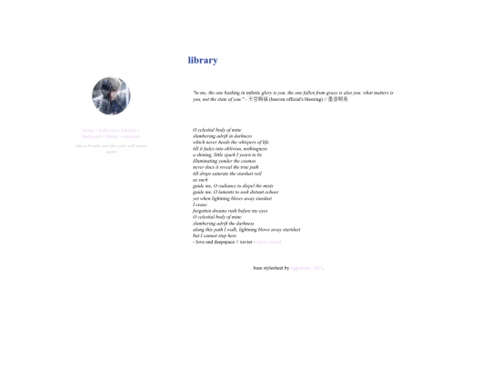 library screenshot