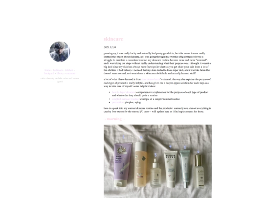 skincare screenshot
