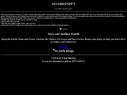 green/vi screenshot
