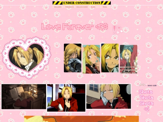 Character Appreciation/Edward shrine screenshot