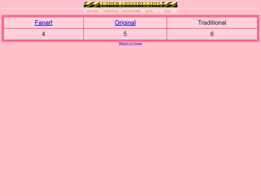 Gallery screenshot