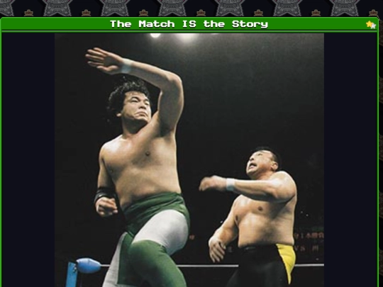 wrestle/2025-02-06-02 screenshot