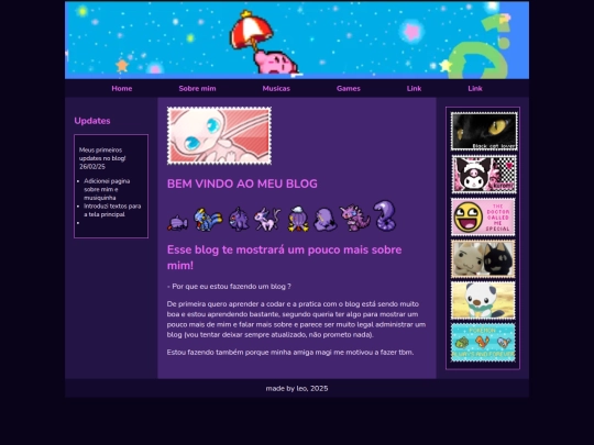 leohome screenshot
