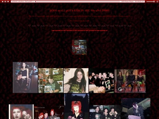 cOolKiDSiNtHE90saNd2000s screenshot