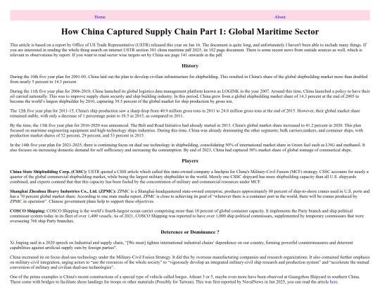 supplychain1 screenshot