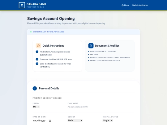 savings screenshot