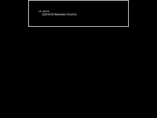 logsarchive screenshot