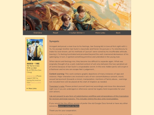translations/sbtl screenshot