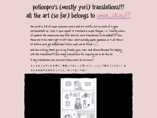 translations screenshot