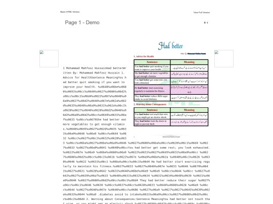 English Speaking/Had Better/files/basic-html/page1 screenshot
