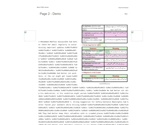 English Speaking/Had Better/files/basic-html/page2 screenshot