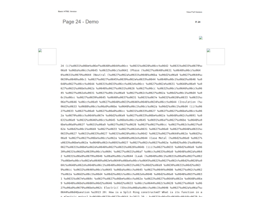 Science Class X (BSE)/Ch-9 Magnetic Effects of Electric Current/files/basic-html/page24 screenshot
