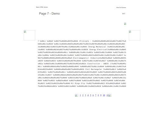Science Class X (BSE)/Ch-9 Magnetic Effects of Electric Current/files/basic-html/page7 screenshot