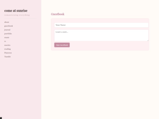 guestbook screenshot