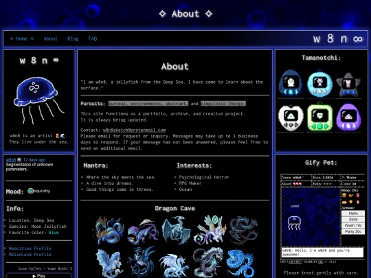 about/about screenshot