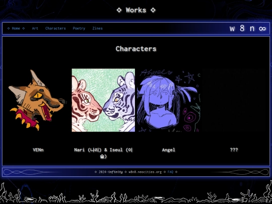 works/characters screenshot