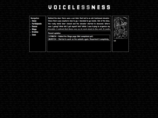 main screenshot