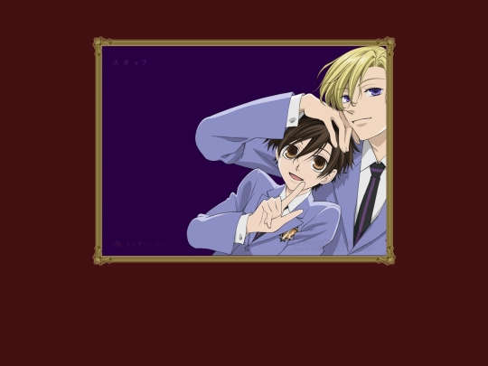 Staff-jp screenshot