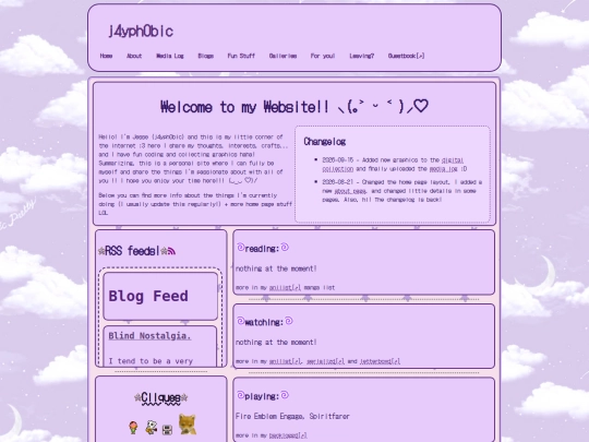 home screenshot