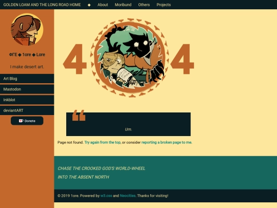 not_found screenshot