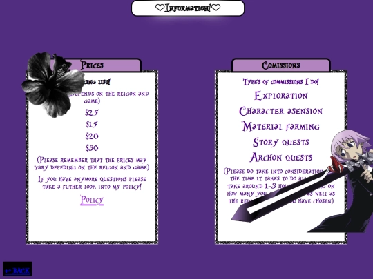 info screenshot